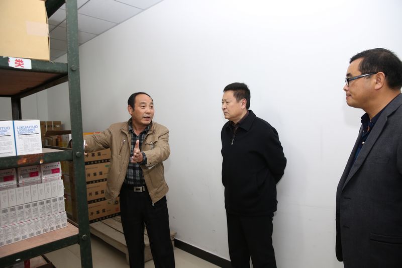 市药监局1.jpg