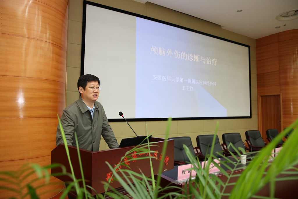 继教班2.jpg