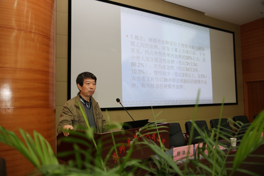 继教班3.jpg