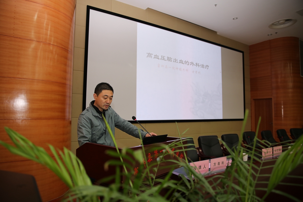 继教班4.jpg