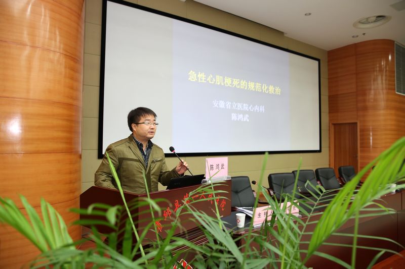 揭牌继教3.jpg