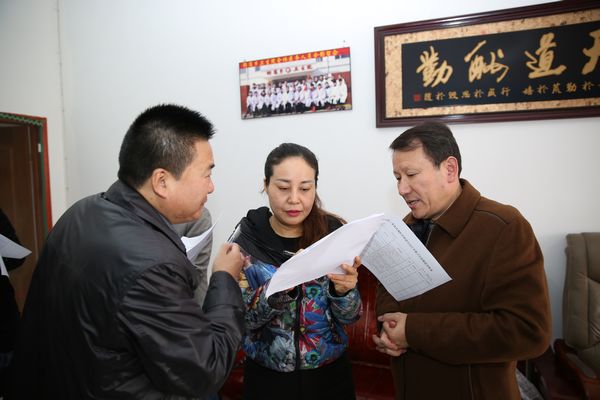 督查2.jpg