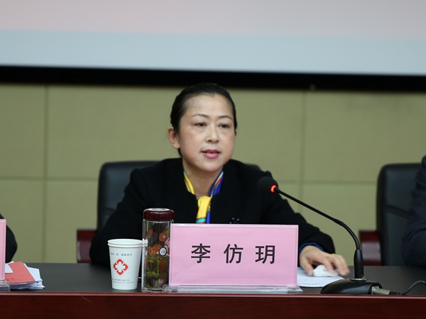 职代会4.jpg