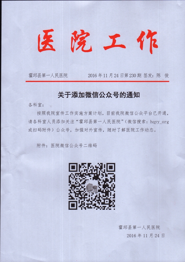 MDS00154.jpg