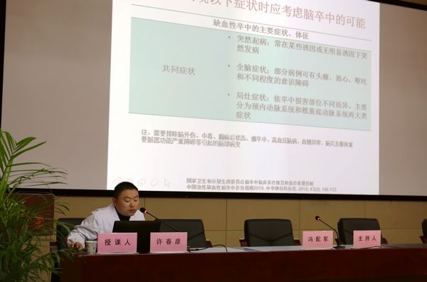 合理第九期6.jpg