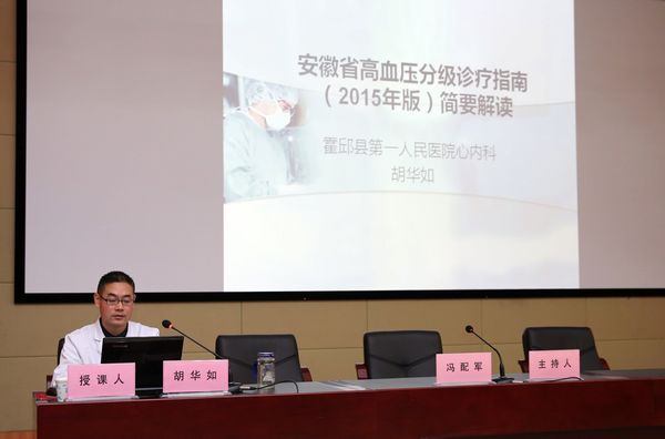 合理第九期4.jpg