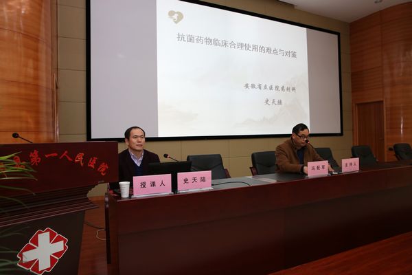 合理第九期2.jpg