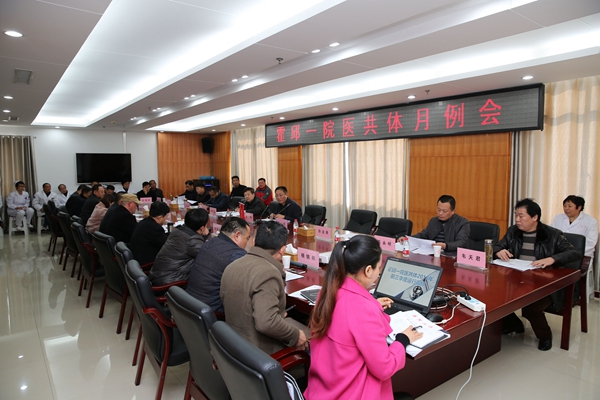 QQ图片20161201145200.jpg