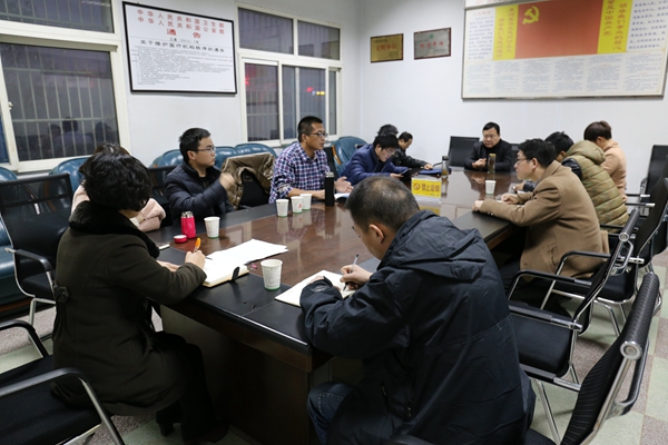 传染报告等检查1.jpg