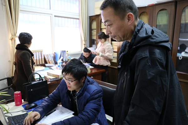 传染报告等检查2.jpg