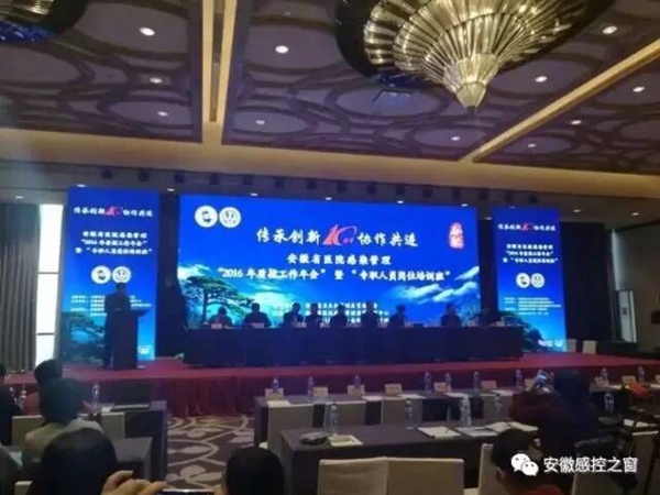 QQ图片20161215115934.jpg