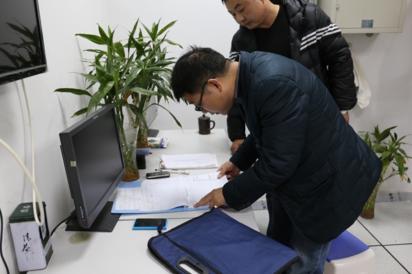 安全3.jpg