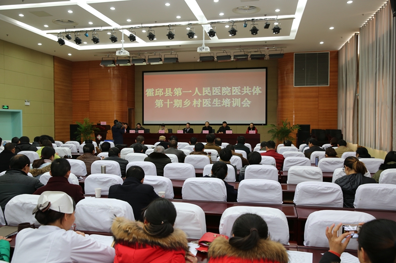 继教1.jpg