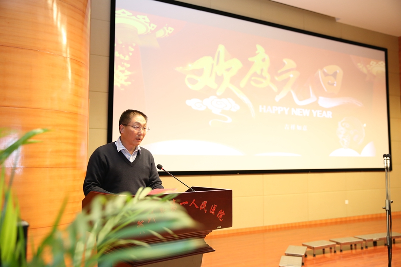 元旦2.jpg