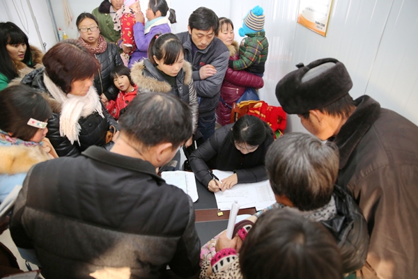 图片4.jpg