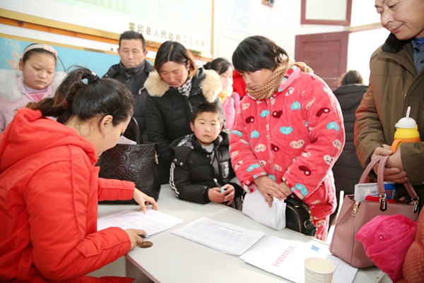 图片3.jpg