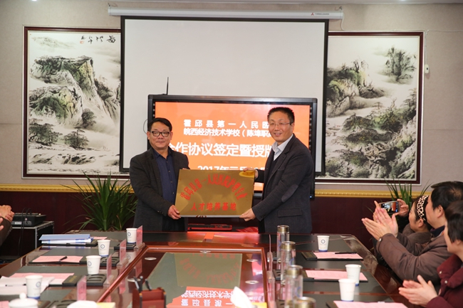 签约4.jpg