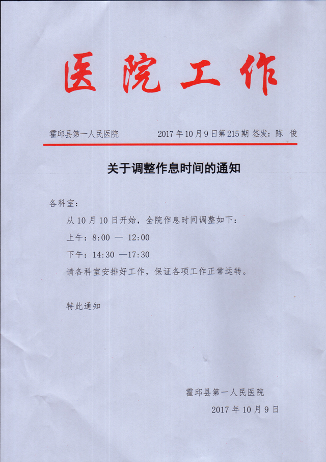 MDS00357.jpg