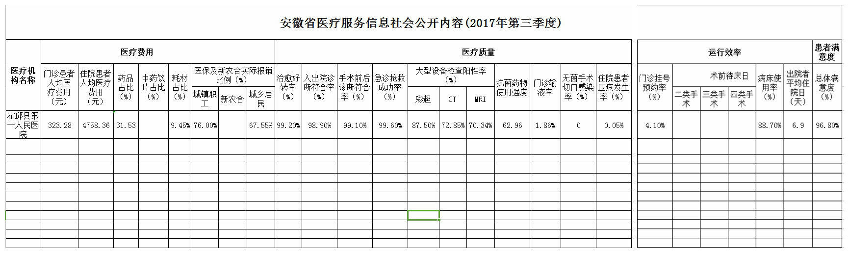 NeoImage_副本111.jpg