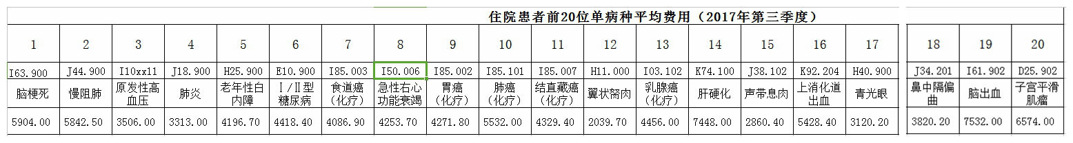 NeoImage_副本22222.jpg