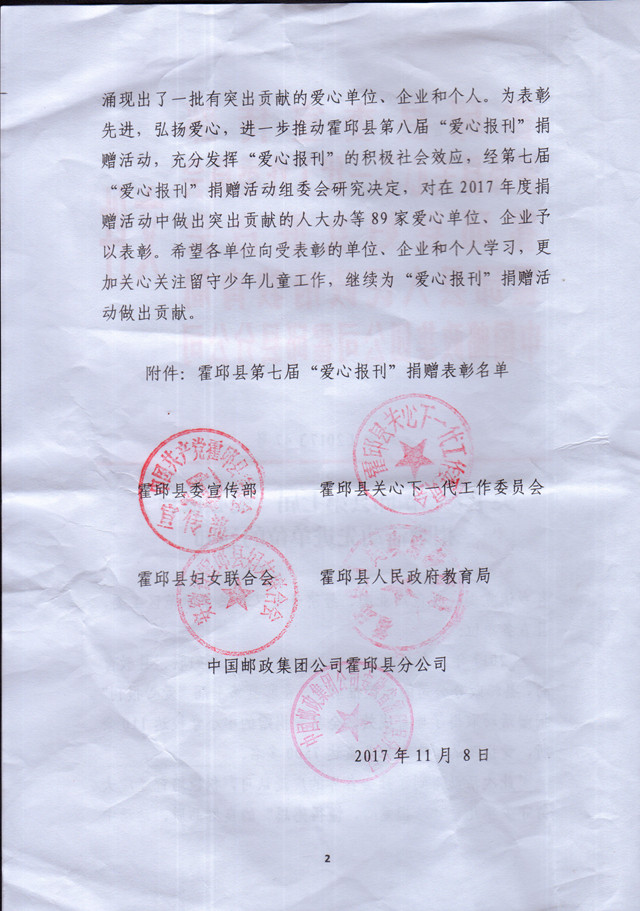 MDS00381.jpg