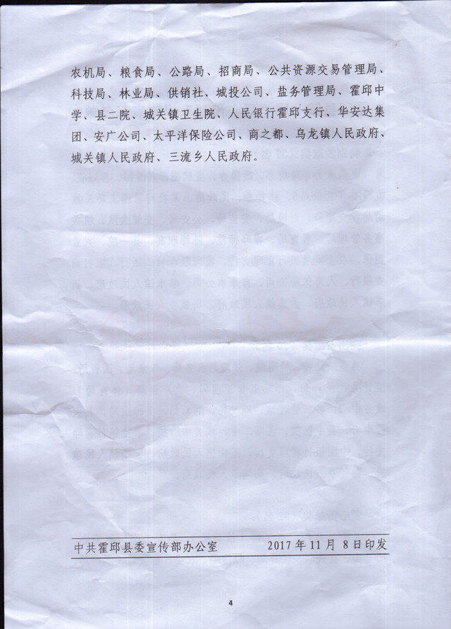 MDS00383.jpg