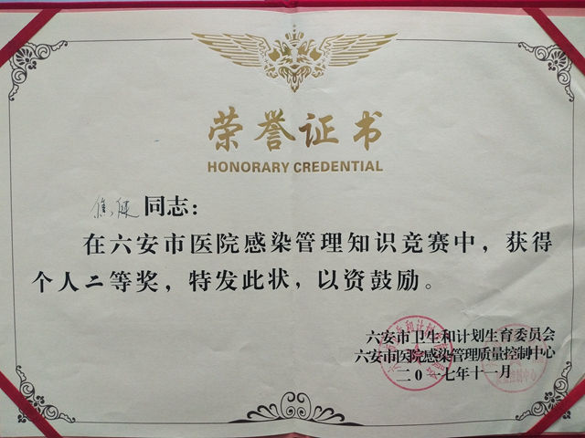 22222222_副本.jpg