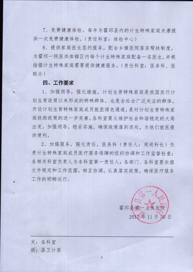 MDS00392.jpg