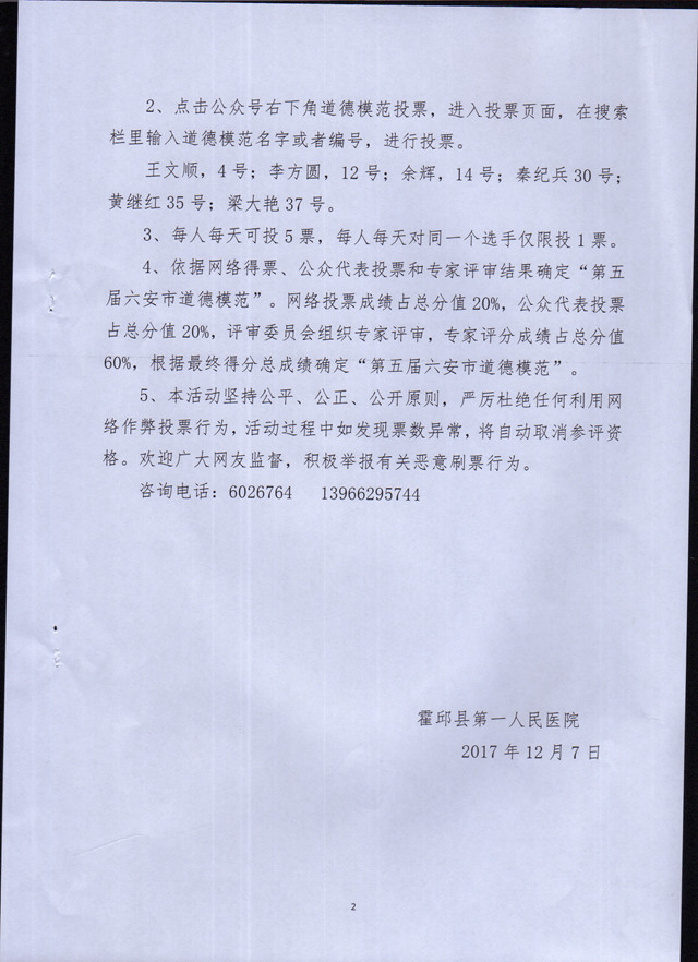 MDS00406.jpg