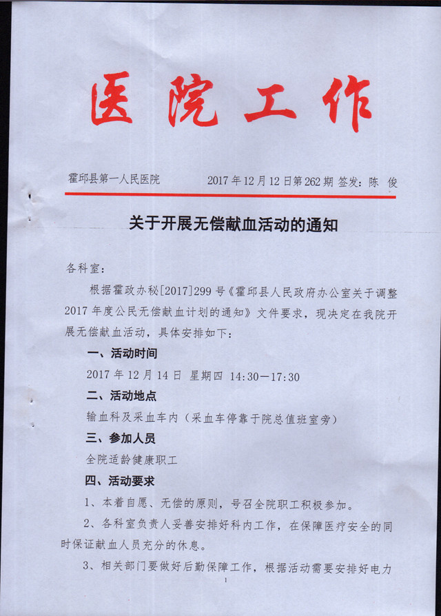 MDS00417.jpg