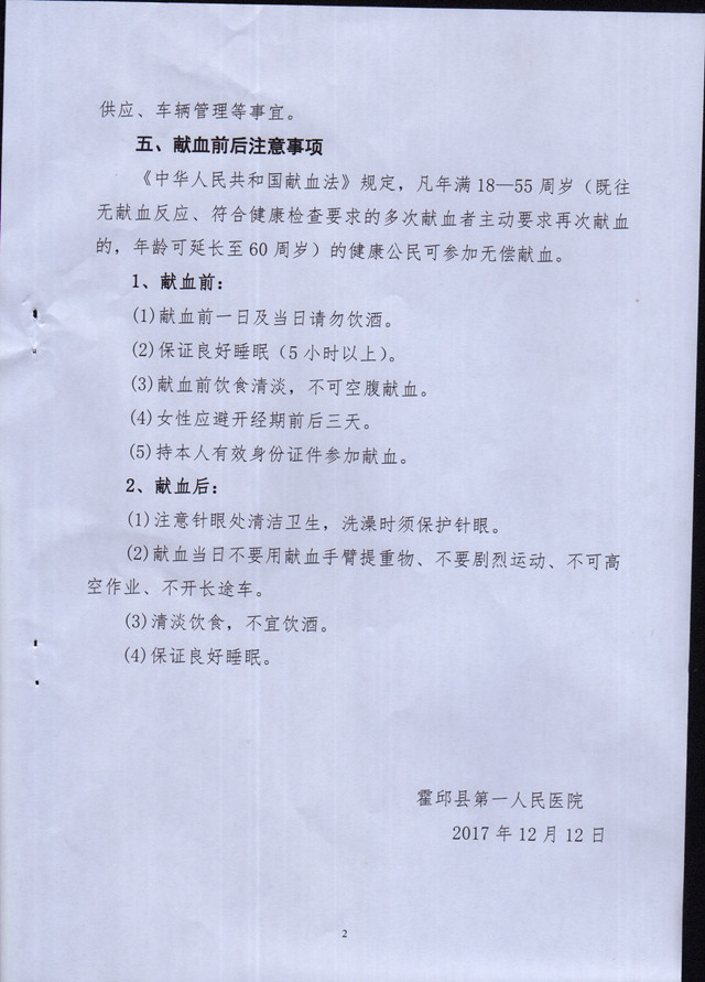 MDS00418.jpg