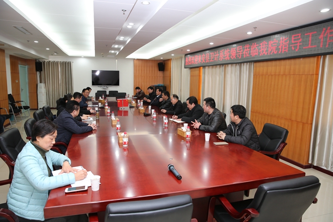 来安县.jpg