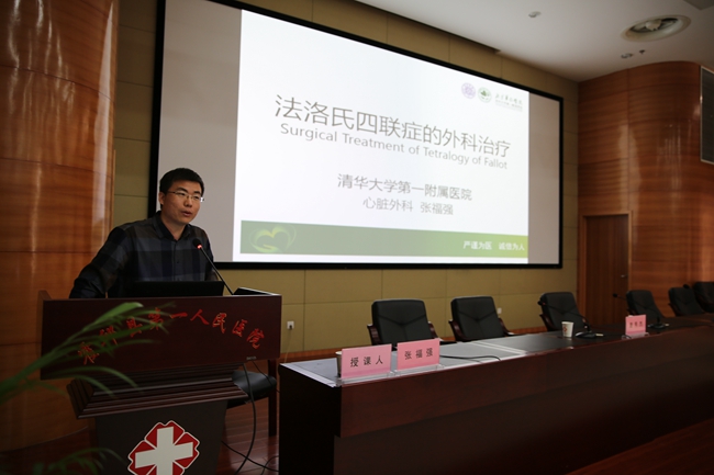 清华4.jpg