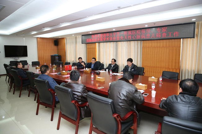清华1.jpg