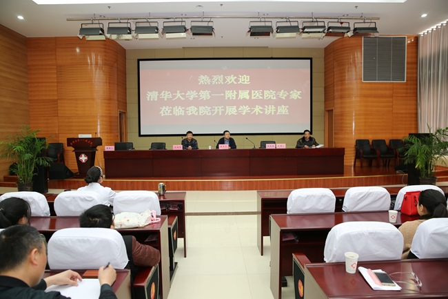 清华2.jpg