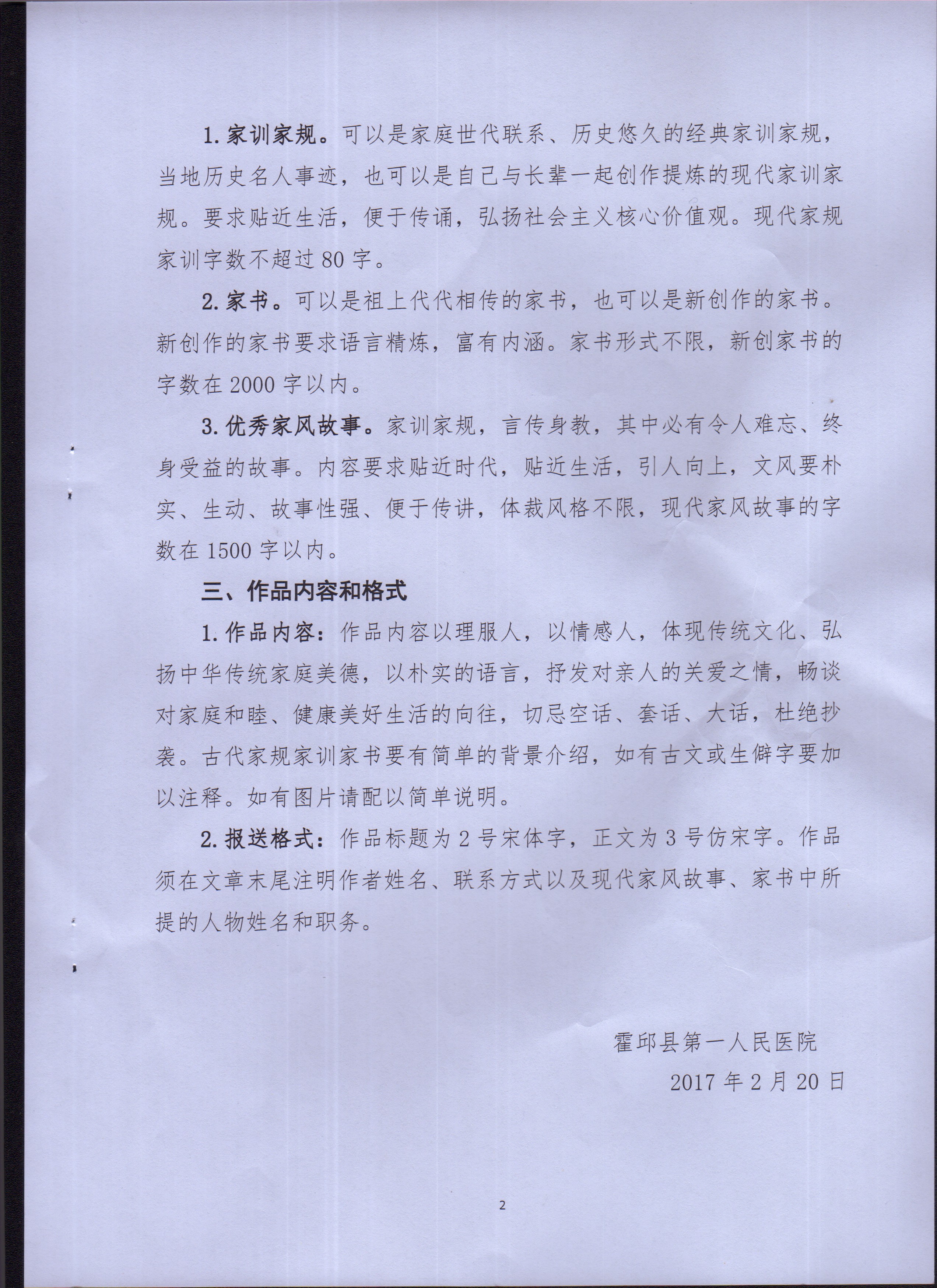 MDS00175.jpg