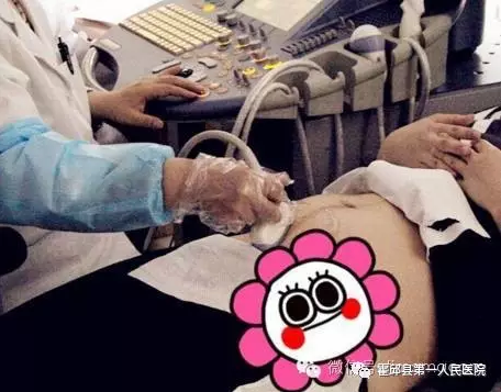 微信截图_20170316095002.png