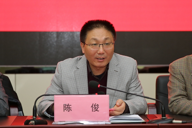 一附院揭牌3.jpg