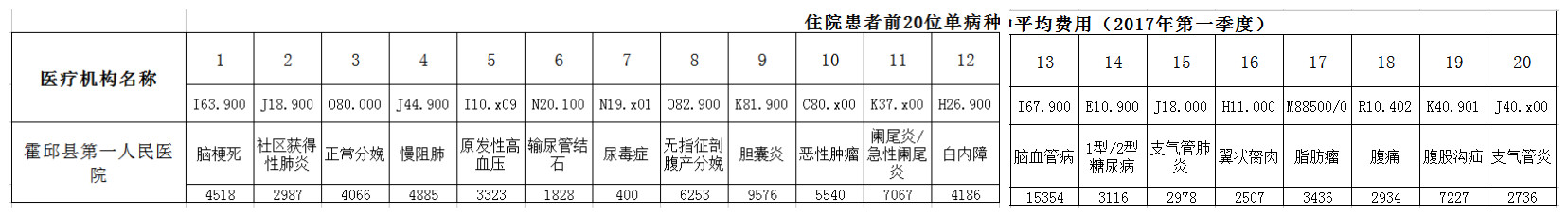 initpintu_副本.jpg