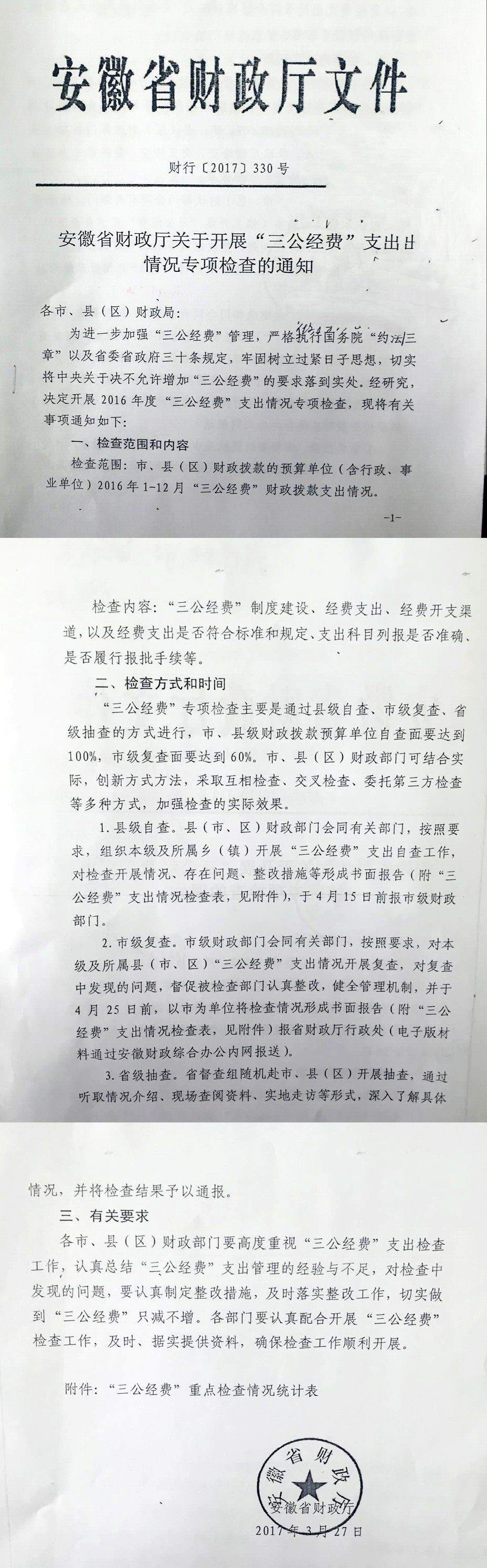 222.jpg