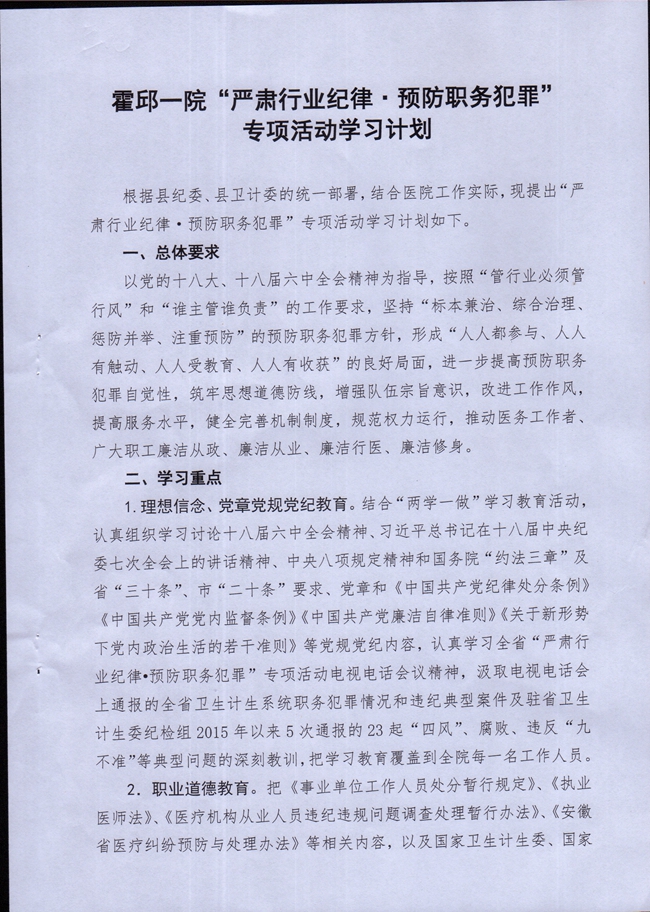 MDS00245.jpg