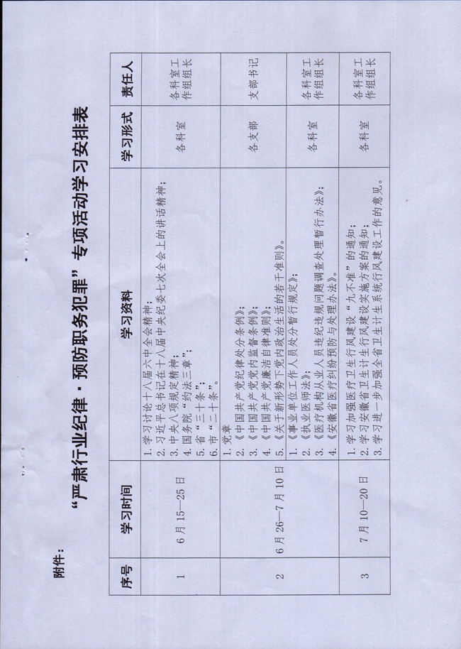 MDS00247.jpg