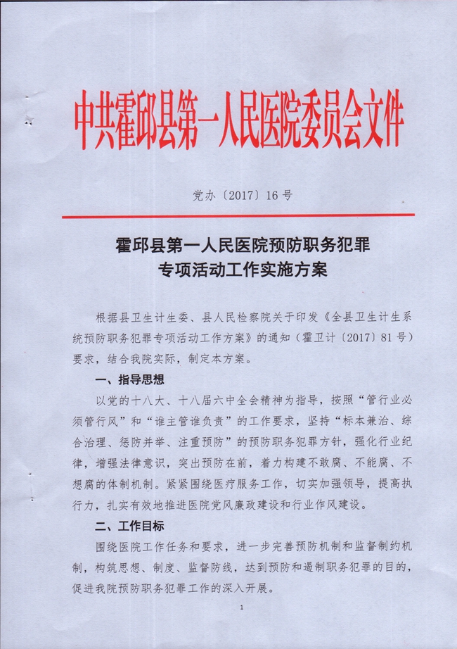 MDS00248.jpg