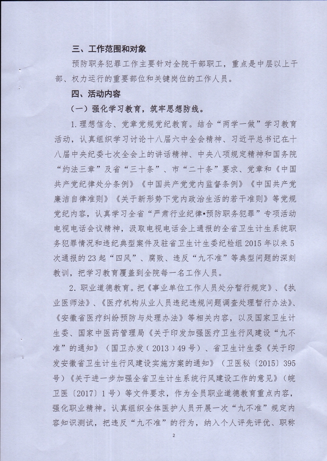 MDS00249.jpg
