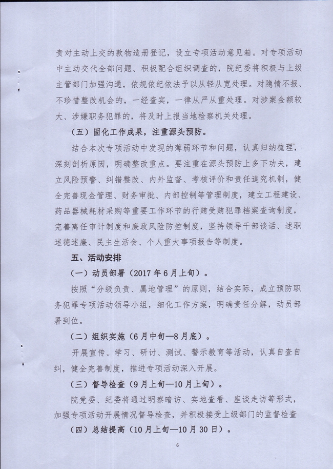 MDS00253.jpg