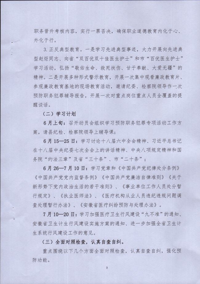 MDS00250.jpg