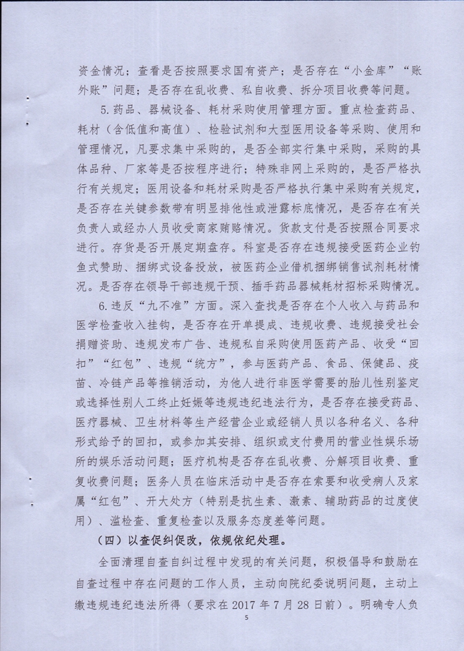 MDS00252.jpg