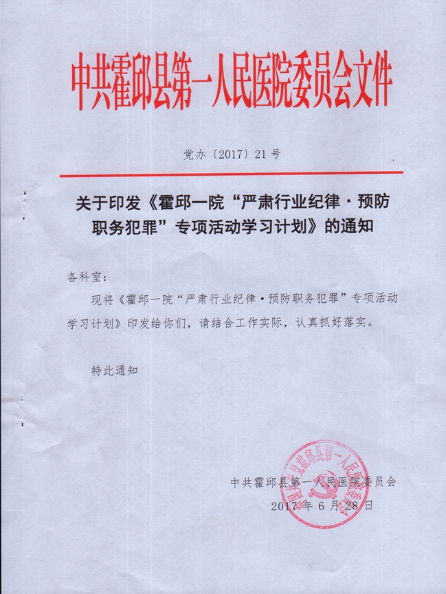MDS00244.jpg