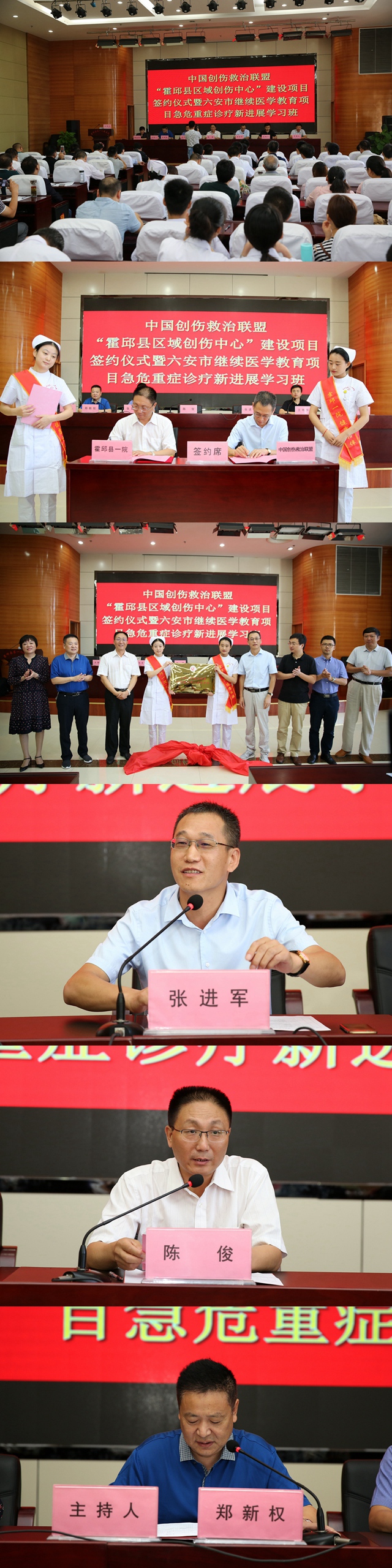 光影魔术手拼图.jpg