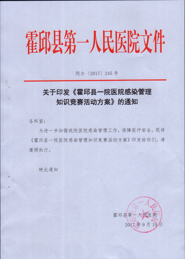MDS00346.jpg